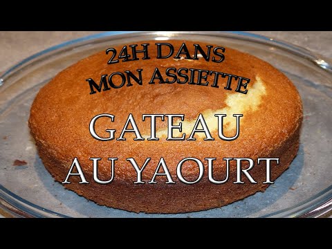 un-repas-dans-mon-assiette-🥮-gÂteau-au-yaourt-🥮-recette
