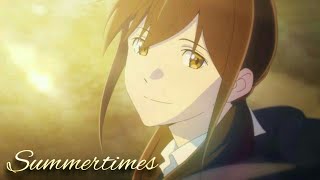 I Want To Eat Your Pancreas 「AMV」 Summertime Sadness