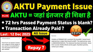 🔴 सबका पैसा वापस आएगा | AKTU Payment Status Issue Solved | AKTU payment RIP and Aborted Solution| 