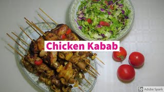 TOVUQLI KABOB || CHICKEN KABAB