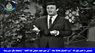 يانجم ياسامر - الفنان فهد بلان