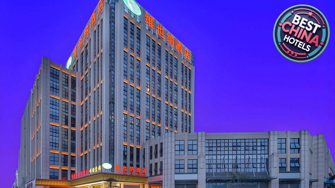 Vienna Hotel Anhui Hefei Chaohu Lijing International | Hefei, China | Hotel Review 🏨