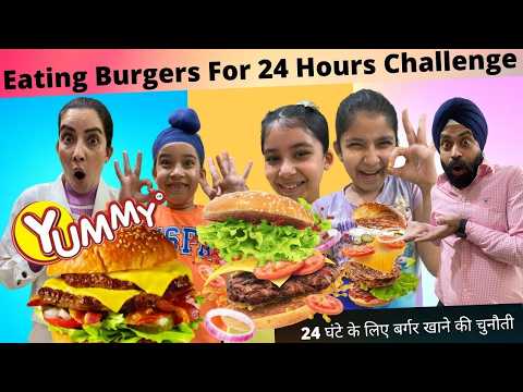 Eating Burgers For 24 Hours Challenge | RS 1313 FOODIE | Ramneek Singh 1313
