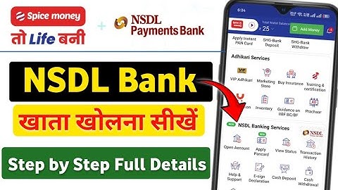 NSDL Payment Bank Account Open kaise kare  | nsdl bank account opening | nsdl payment bank ac open |