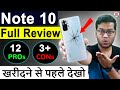 Redmi Note 10 Full Review With Pros & Cons in Hindi | Dont Buy Before Watching This Video | Note 10