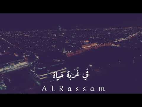 محمد عبده سارت بي الأيام حالات وتساب