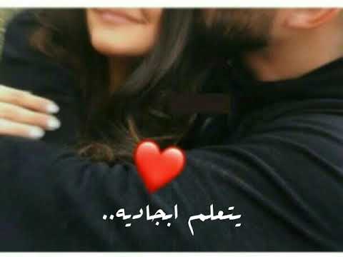 طاق طاق طاقيه حالات واتس محمد منير