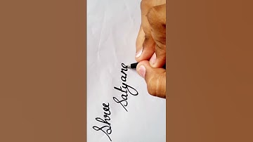 improve cursive writing ✍️✍️ improve handwriting l #shorts #viral #youtubeshorts #youtube #shorts