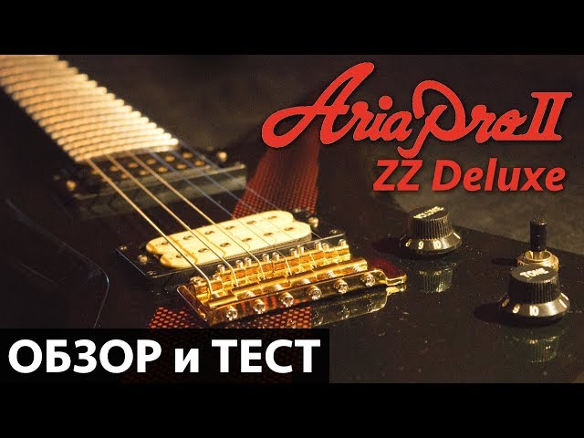 aria pro2のBurnyダブルカッタウェイ調整済み激鳴り ARIA PRO II 212MK2 字幕付 - YouTube