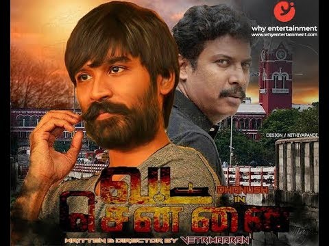 வடசென்னை Movie Leaked In Tamil Rockers | Vtv 2 Simbu And Anusha | Latest Cini News | Torchlight |