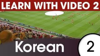 Learn Korean with Video - Relaxing in the Evening