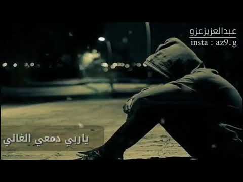 سيف عامر عزازي والغوالي It Doesn T Get Easier You Just Get Stronger