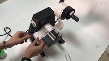 Label Dispenser Automatic Label Dispenser Machine with Speed Control Stripper Separating  AL-1150D