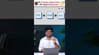 Windows Laptop వాడుతున్నారా? ఈ 3 Tricks తప్పక Save!⚡#shorts #laptop