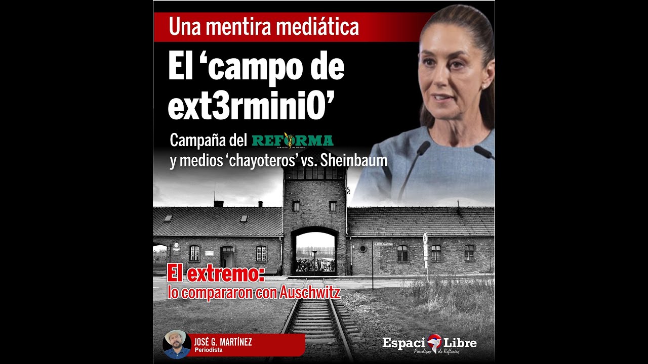 Una mentira mediática el campo de ext3rmini0