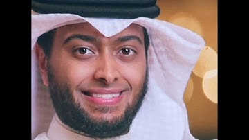 سورة الفاتحة بصوت القارئ احمد النفيس - قرآن وأحاديث