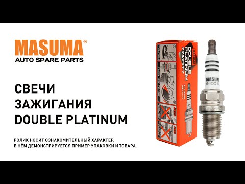 Обзор: Свеча зажигания