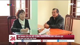 Thủ đoạn lừa đảo của các đối tượng trong đường dây tiền ảo AOC - Tin Tức VTV24