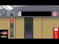 【高音質】北陸新幹線あさま号 車内放送集