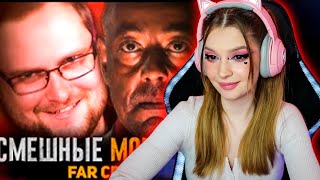 :      FAR CRY 6 