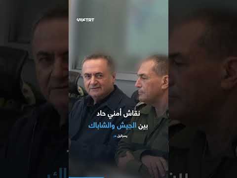 مصير ميليشيا أبو شباب بعد وقف إطلاق النار في غزة
