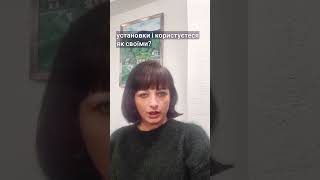 Про гроші і хибні переконання #zolotarenko #психосоматика