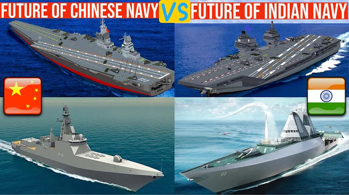Future Of Indian Navy Vs Future of Chinese Navy Comparison - DayDayNews