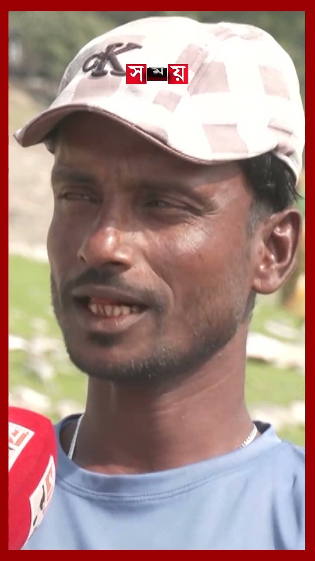 দখলের কারণে ময়লার ভাগাড়ে পরিণত হয়েছে সিলেটের ৩৭টি নদ-নদী #garbagedumps #sylhet #river #shorts