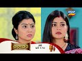 Rajayoga  26th april 2024  episodic promo145  tarang tv  tarang plus