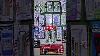 emergency light Eeco Best quality #shortvideo