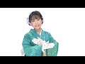 七色花結城さおり