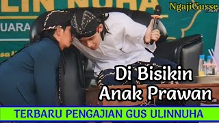 SPESIAL TAMBAH UMUR DI TAWANI ANAK GADIS, RANDA YA AKEH || TERBARU PENGAJIAN GUS ULINNUHA