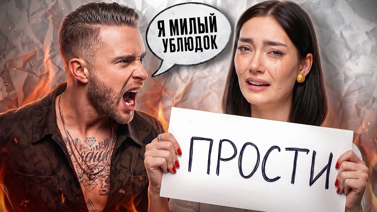 ЕГОР КРИД: КРИНЖАНУТЬ И ВЫЖИТЬ