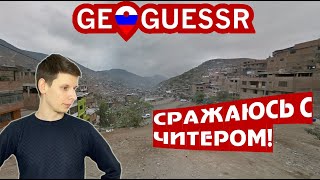 картинка: Как заработать бан в дуэлях