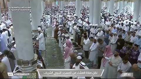 ' سورة البروج كاملة ' الشيخ #علي_الحذيفي صلاة العشاء   ٥-١١-١٤٤٥ هـ