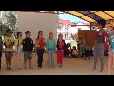 Пансионат 'Азовский' крым