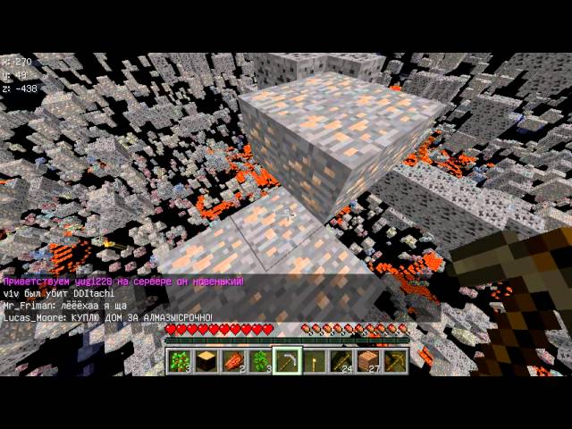 12. Чит на алмазы в майнкрафте. Коды для майнкрафта. Добывание алмазов в майнкрафте. Алмазный слиток майнкрафт.