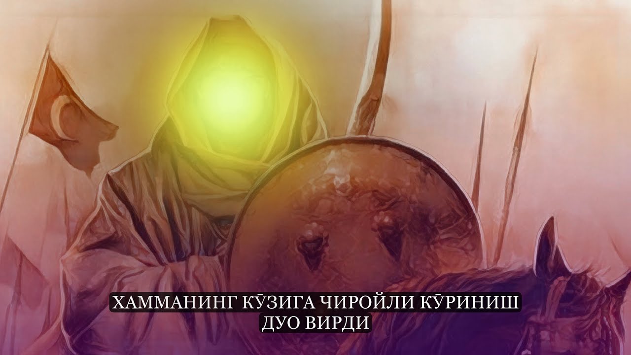 Nikelodeon jinsiy aloqa