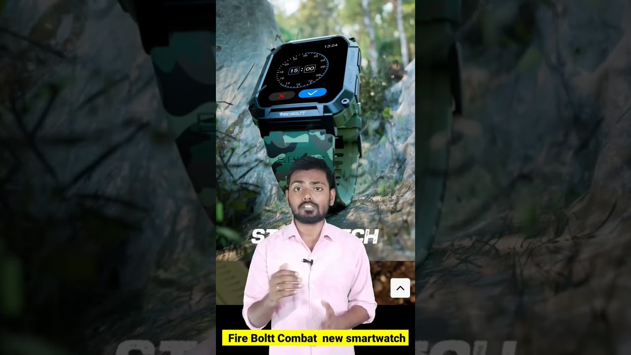 fire boltt combat smartwatch 😱 ☑️ #youtubeshorts #smartwatch #fireboltt #firebolttcombat