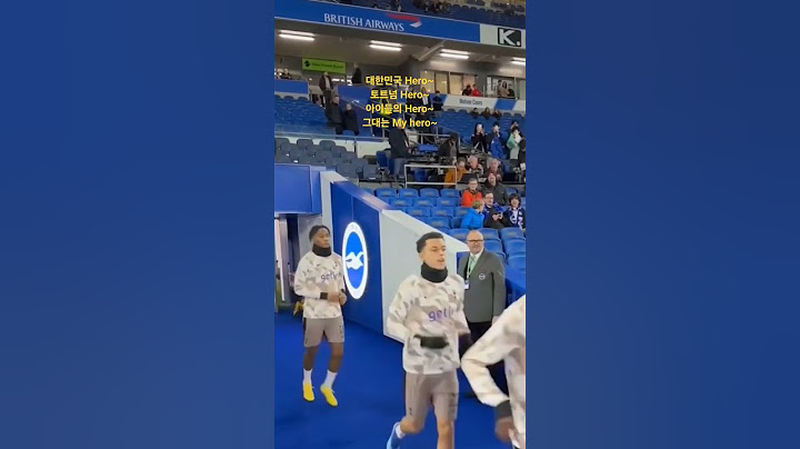 손흥민과 아이들 ㅋㅋ 그대는 나의 영웅#손흥민 ##대한민국 #herp #토트넘#캡틴 #fyp #흥민이와축구 #레전드