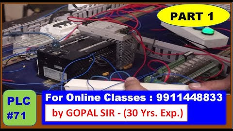 PLC TRAINING- OMRON WIRING - INPUT/OUTPUT/ SOURCE / SINK PRACTICAL | PART 1 | IN HINDI | P71