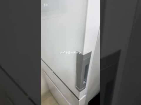 #おすすめ #主婦 #暮らしチャンネル #ルーティン #生活音asmr #cooking #料理 #ナイトルーティン#nightroutine