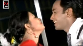 টুনি কথা শোনে না | প্রমিত | Tuni Kotha Shune Na | Promit | Official Video Song | Bangla Song