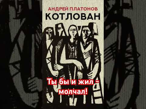 Ты бы жил