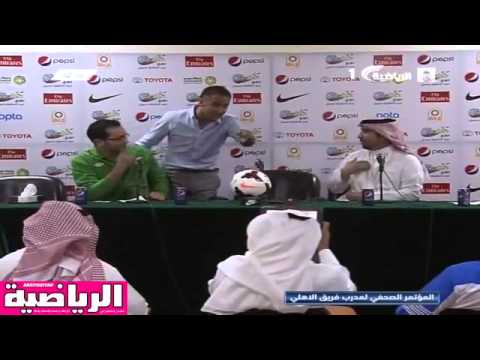 Vitor Pereira goes mad after Al-Ahli press officer tries to restrict his comments