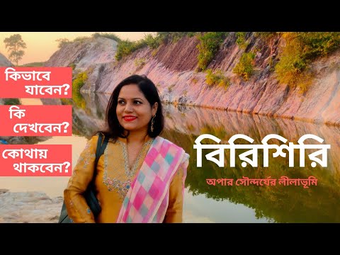 Ұшақпен жыныстық қатынас