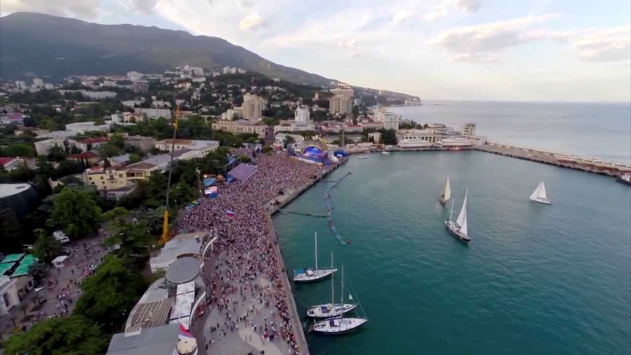 Заз ялта фото