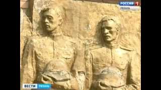 Памятник героизму советских солдат теряет лицо Памятник героизму советских солдат теряет лицо