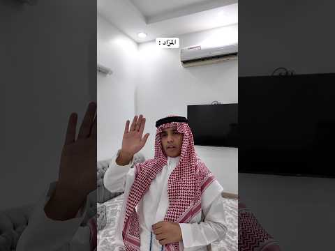 #اكسبلور #سكتش #ضحك thumbnail