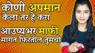 Video Download
